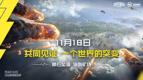 突变模式最新爆料,揭秘基因变异背后的科学奥秘