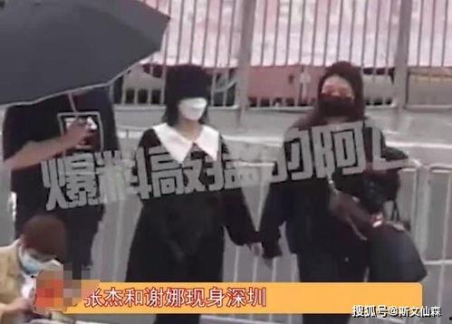 阿飞最新爆料消息视频播放,独家内幕大公开！